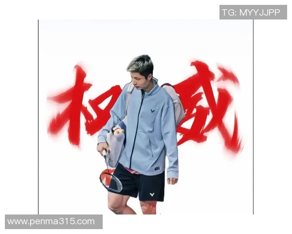 实时新闻权威发布2023年羽毛球运动员耐力实力排行榜揭晓与分析 实时新闻权威发布2023年羽毛球运动员耐力实力排行榜揭晓与分析